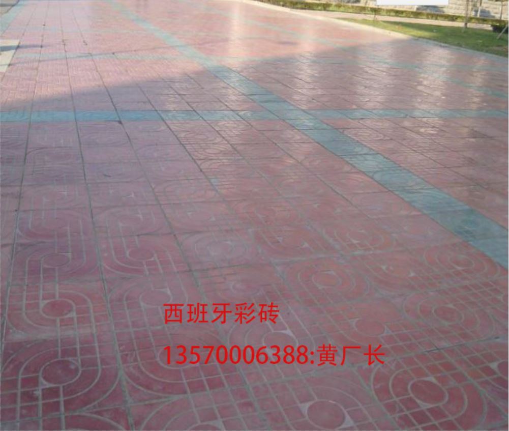 西班牙彩磚工程展示效果